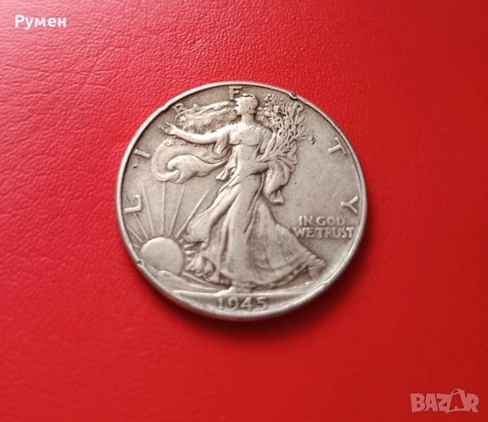 Half Dollar USA-1945 г.Сребро!, снимка 1