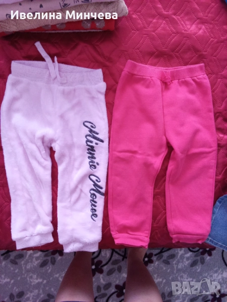 Панталони за момиче размер 92 , снимка 1