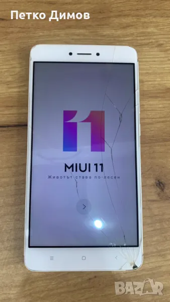 Xiaomi Redmi note 4, снимка 1