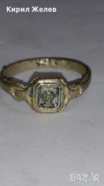 Старинен пръстен сачан над стогодишен - 67221, снимка 1