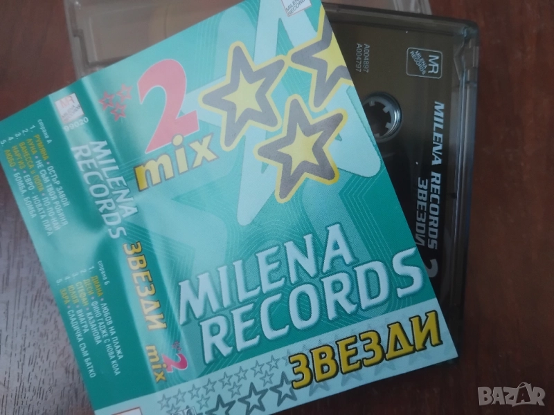 Милена Рекърдс звезди mix2 - оригинална аудио касета поп-фолк / чалга музика, снимка 1