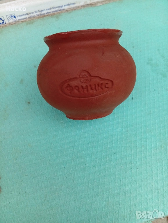 Малки гърнета от сладолед Феникс 🐦‍🔥, снимка 1