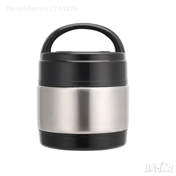 Термос кутия за храна с дръжка 1л.,Две отделения,Инокс shik.bg, снимка 1