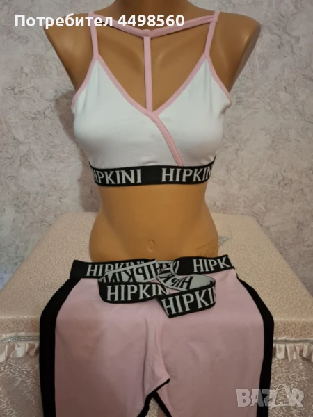 Niccy Дамски  Екип, снимка 1