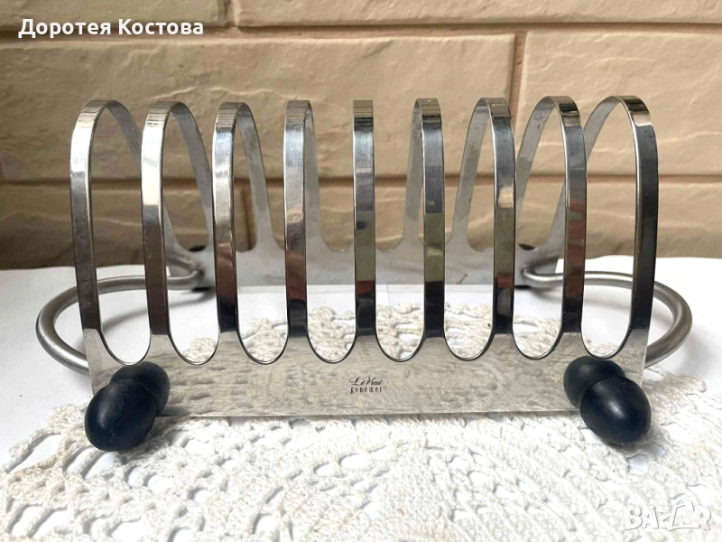 Поставка за 8 филийки от Англия с маркировка, снимка 1