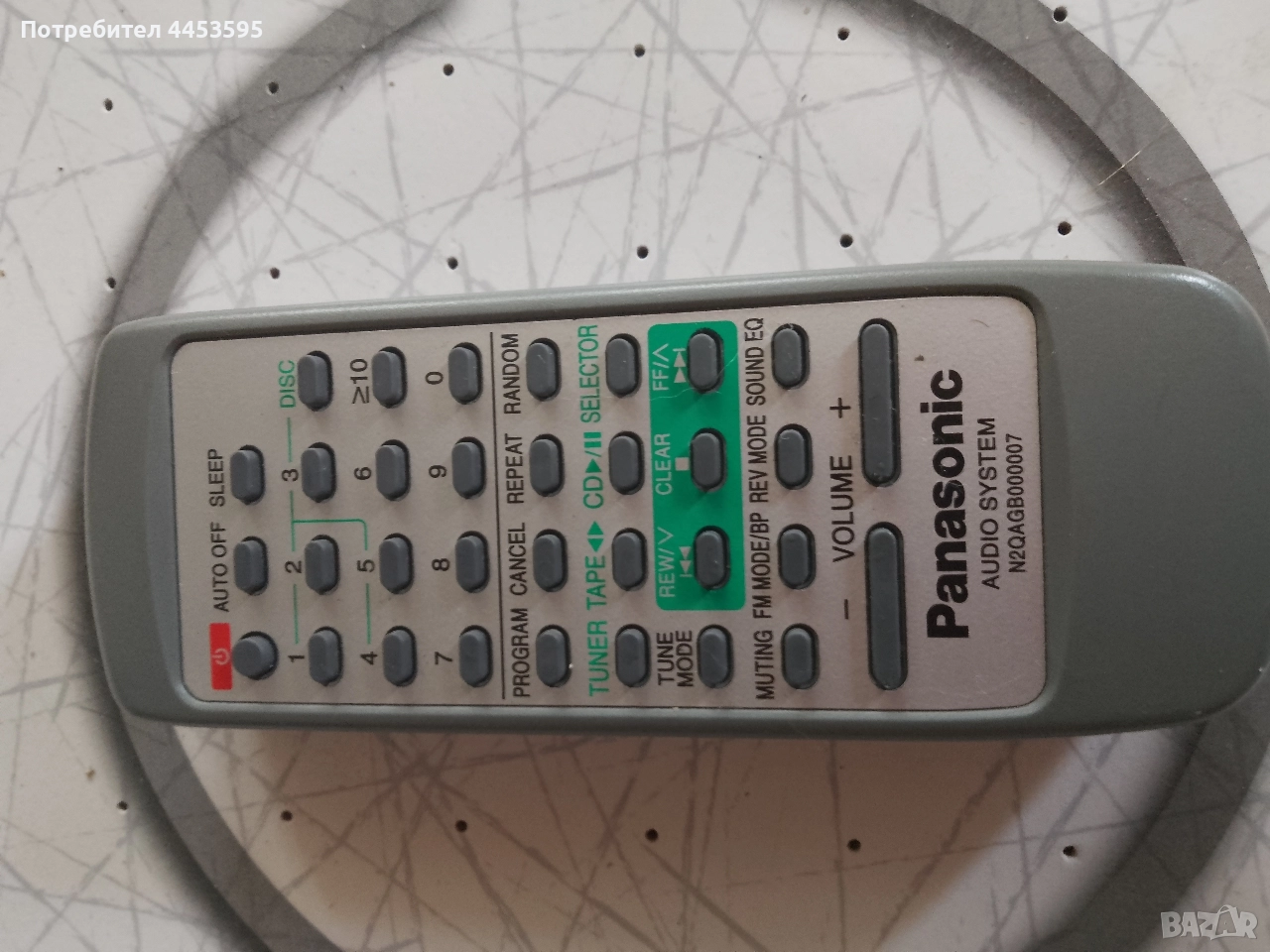 Panasonic audio system N2QAGB000007, снимка 1