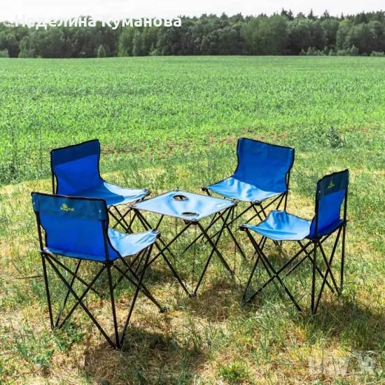 🧨 Kъмпинг комплект сгъваем 5 части, снимка 1