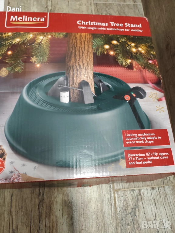 Стойка за коледна елха с височина до 2,5 метра, снимка 1