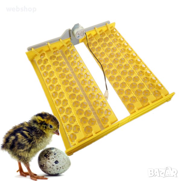 ПОСТАВКА ЗА ПЪДПЪДЪЧИ ЯЙЦА С МОТОР 132 БР., снимка 1