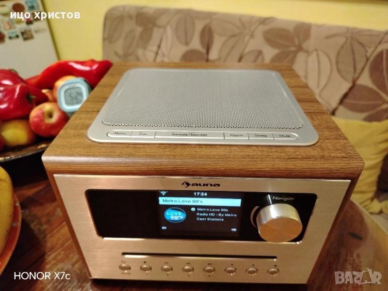 Интернет музикална система Auna, снимка 1