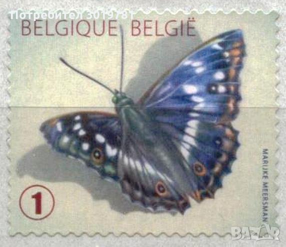 Чиста марка Фауна Пеперуда 2014 от Белгия, снимка 1