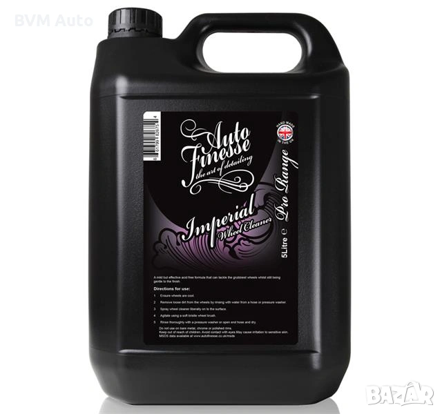 Auto Finesse Imperial Wheel Cleaner – некиселинен почистващ препарат за джанти и гуми (концентрат), снимка 1