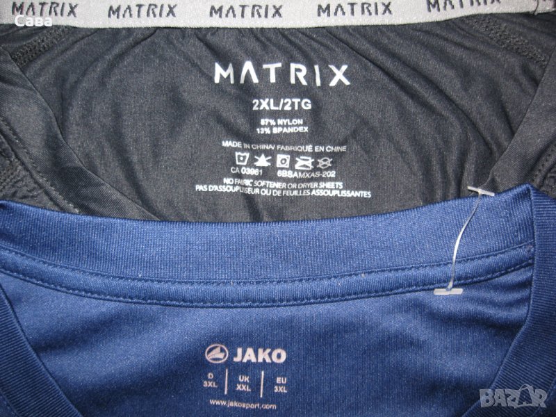 Тениски MATRIX, JAKO  мъжки,2-3ХЛ, снимка 1