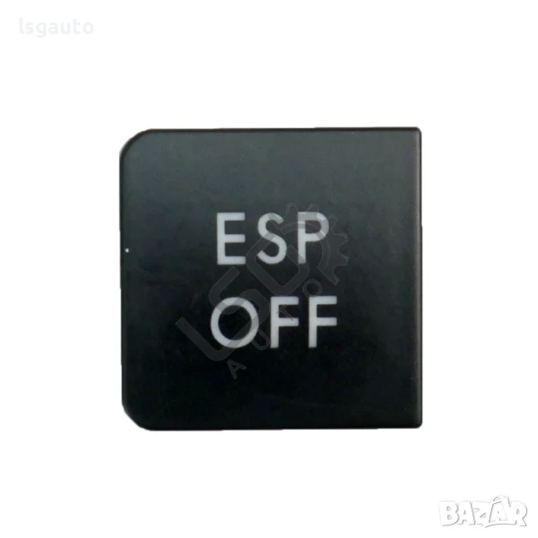 Бутон ESP Volkswagen Golf VI 2008-2016 ID:148703, снимка 1