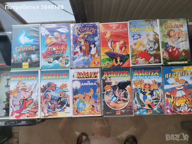 12xVHS Kassette Anime, снимка 1