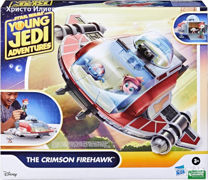 HASBRO STAR WARS Young Jedi Голям Летящ Космически кораб с 2 фигурки, снимка 1