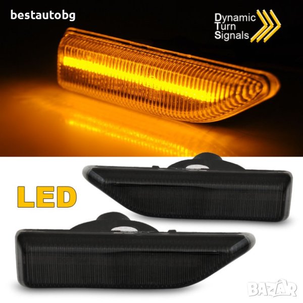 Диодни мигачи за Mini Cooper Countryman F60 (2017+) опушени, снимка 1