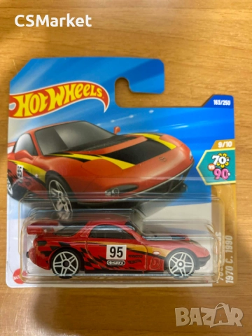 95 Mazda RX-7 Drift Hot Wheels количка