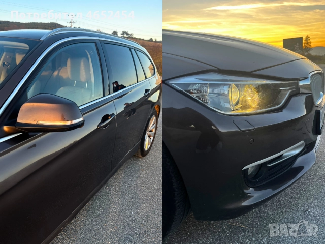 BMW 320d MODERN, снимка 8 - Автомобили и джипове - 52430435