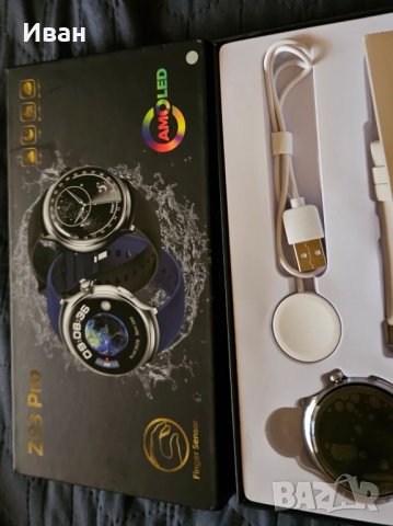 Смарт часовник Z93 Pro 1.58 инча, снимка 7 - Смарт гривни - 44097323