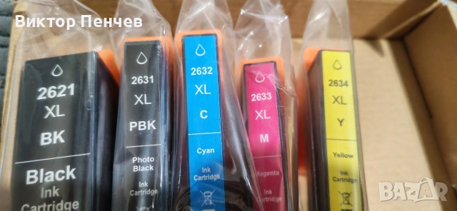 Глави за принтер Epson , снимка 2 - Консумативи за принтери - 53172856