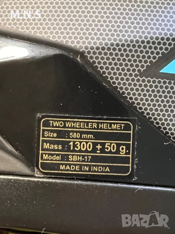 Каска за Мотор, снимка 5 - Аксесоари и консумативи - 52509250