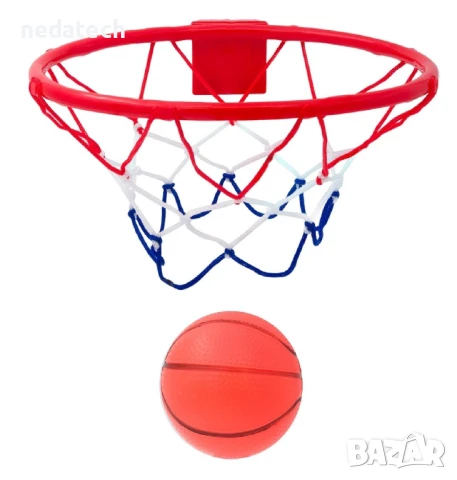 Баскетболен кош, 27 см.