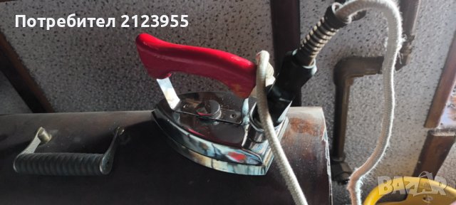 Ретро ютия, снимка 4 - Ютии - 40006368