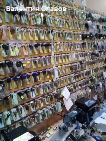 Оборудване за ключарско ателие, снимка 5 - Индустриална техника - 52776161
