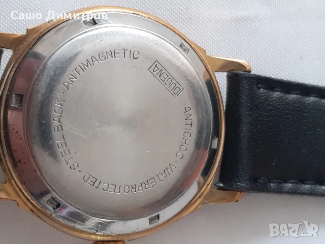 dugena automatic , снимка 5 - Мъжки - 47662837