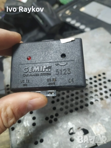 Авто аларма gemini 5123, снимка 2 - Аксесоари и консумативи - 52400982