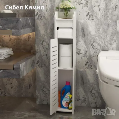 Водоустойчив шкаф за баня,ултра тънък рафт за съхранение,подходящ за малки пространства, снимка 6 - Шкафове - 48071639