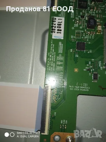 Телевизор lg 43lk5100pla, снимка 7 - Части и Платки - 49957568