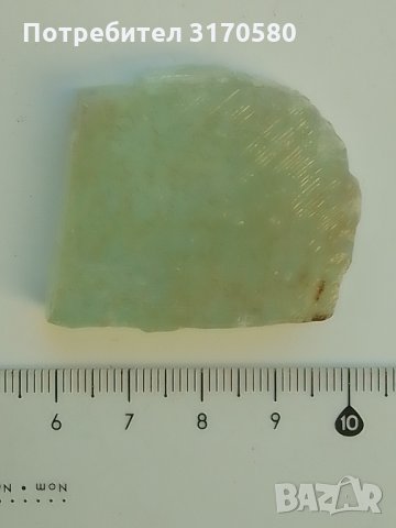 кристали,минерали,камъни, снимка 11 - Други ценни предмети - 34763576