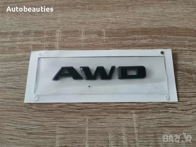 черно лого Cadillac AWD, снимка 4 - Аксесоари и консумативи - 52612564