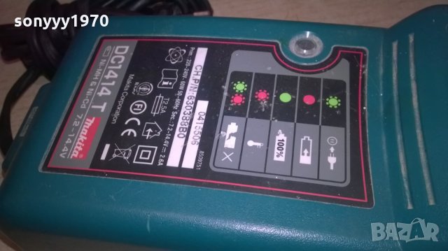 makita battery charger-внос швеицария, снимка 7 - Винтоверти - 26350089
