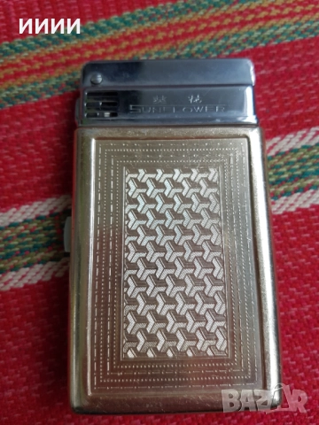 Запалка табакера SUNFLOWER 