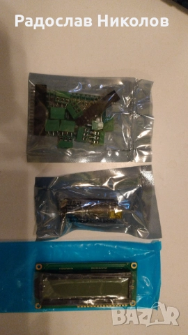 Atmega 328P+ PCB+ LCD 1602B2