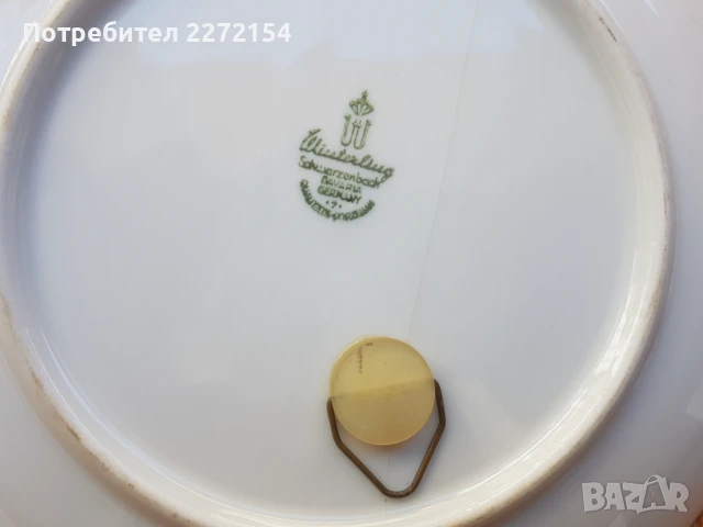 Немска порцеланова чиния , снимка 3 - Антикварни и старинни предмети - 51378906