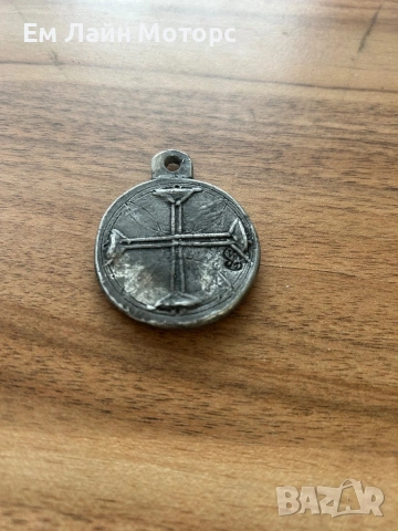 Тамплерски   Медальон амулет , снимка 2 - Нумизматика и бонистика - 53570433