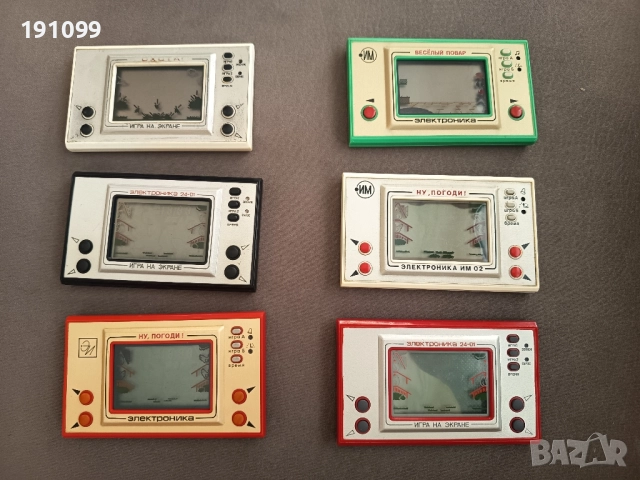 колекция от руски електронни игри