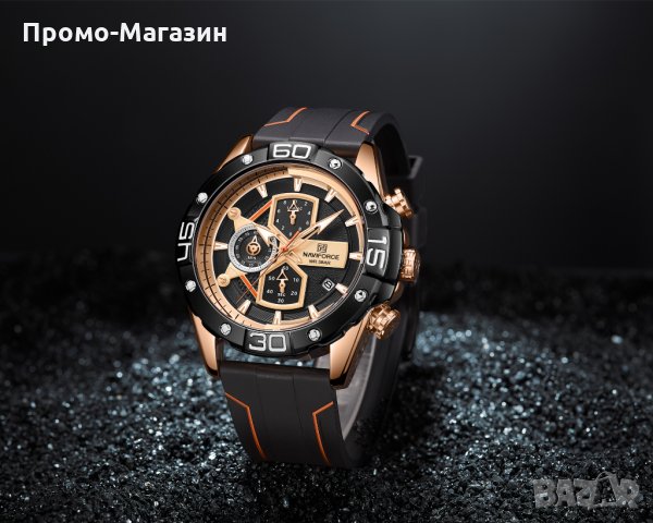 Мъжки часовник Naviforce Хронограф NF 8018T RGBO., снимка 3 - Мъжки - 34875565
