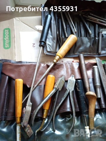Стар Винтидж кожарски комплект – рядък соц стил!, снимка 6 - Антикварни и старинни предмети - 53474935