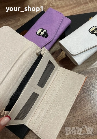Дамско портмоне / портфейл Karl Lagerfeld + кутия  , снимка 3 - Портфейли, портмонета - 53115530