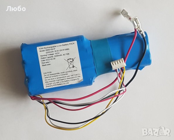 Батерии за електрически велосипеди e-bike и скутери e-scooter, снимка 6 - Скейтборд, ховърборд, уейвборд - 35559569