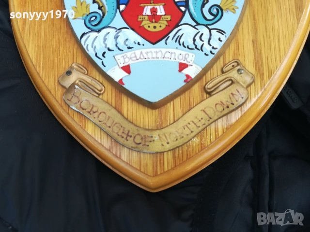 IRELAND-ДЪРВЕНА АНТИКА 1510251614, снимка 15 - Антикварни и старинни предмети - 52064434