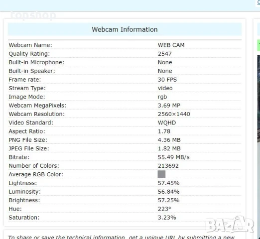 Нова Promax QHD (2560 x 1440 pixels ) уеб камера с 2 микрофонa, 1440p,, снимка 9 - Камери - 50502398