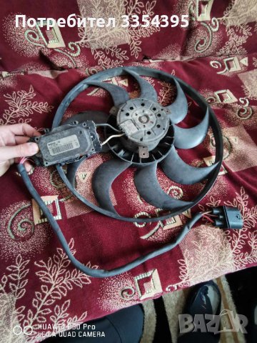 Лява перка/Вентилатор audi a6 c6 3.0tdi, снимка 3 - Части - 43155878