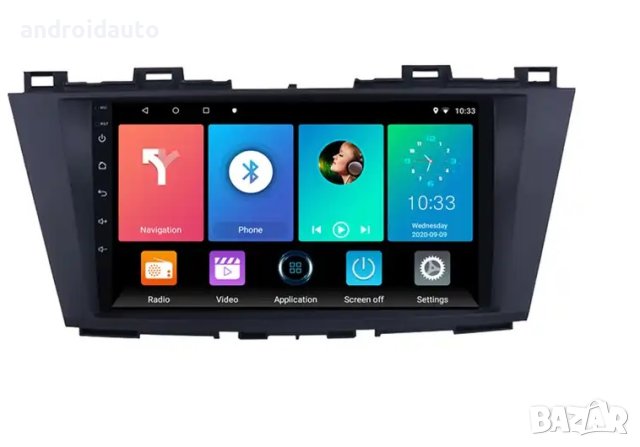 Mazda 5 2010-2015, Android Mултимедия/Навигация, снимка 4 - Аксесоари и консумативи - 43251726