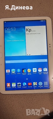 Таблет Samsung Galaxy tap3, снимка 5 - Таблети - 52549575